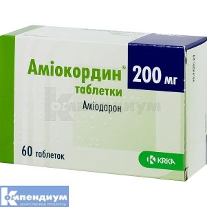 Амиокордин® таблетки, 200 мг, № 60; KRKA d.d. Novo Mesto