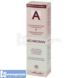 Ахромин крем для лица (Achromin face cream)