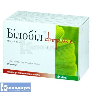 Билобил® форте капсулы, 80 мг, блистер, № 60; KRKA d.d. Novo Mesto