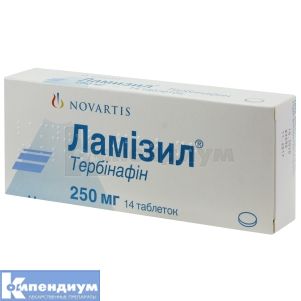 Ламизил® таблетки, 250 мг, блистер, в коробке, в коробке, № 14; Novartis Pharma