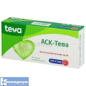 АСК-Тева таблетки кишечно-растворимые, 100 мг, блистер, № 30; Тева Украина