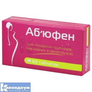Абъюфен таблетки, 400 мг, блистер, № 60; Laboratories Bouchara Recordati